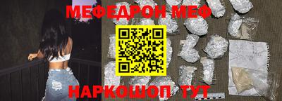 МДПВ Боровичи