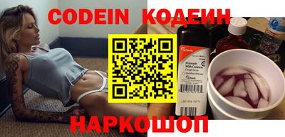 МДПВ Боровичи