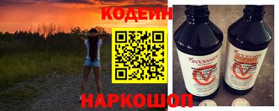 кокаин премиум Владикавказ