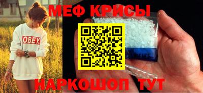 кокаин премиум Владикавказ