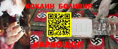 дистиллят марихуана Братск