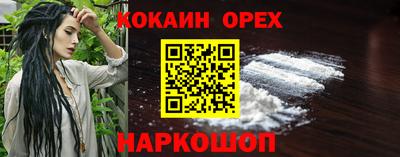 МДПВ Боровичи