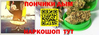 стаф Владимир