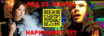 дистиллят марихуана Братск