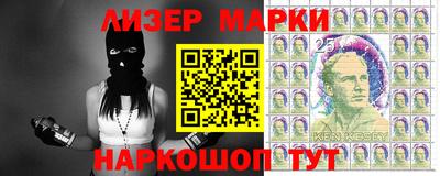 кокаин Владивосток