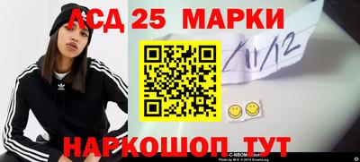 mdma Брянск