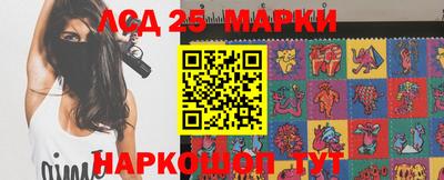 mdma Брянск