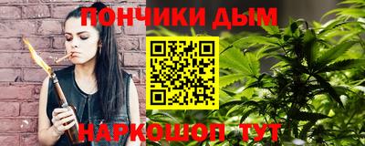 mdma Брянск