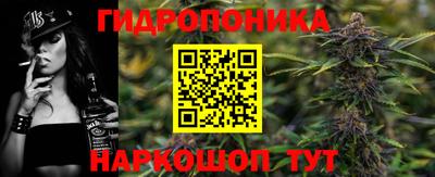 кокаин Владивосток