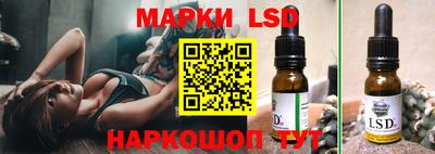 mdma Брянск