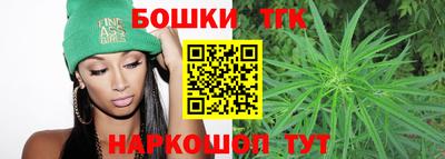 кокаин премиум Владикавказ