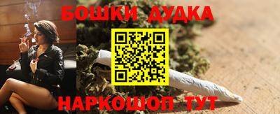 кокаин премиум Владикавказ