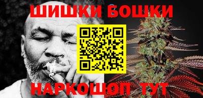 кокаин Владивосток