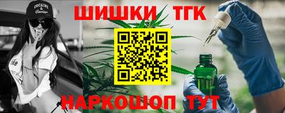 кокаин премиум Владикавказ