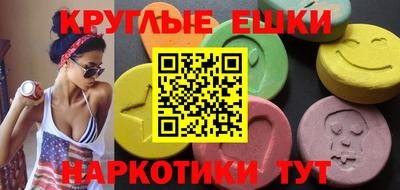 дистиллят марихуана Братск