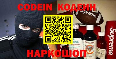 стаф Владимир