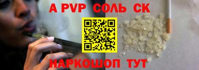 МДПВ Боровичи