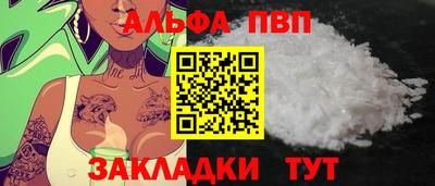 дистиллят марихуана Братск