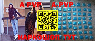 МДПВ Боровичи
