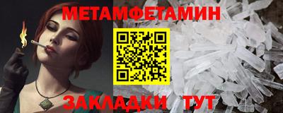 кокаин Владивосток