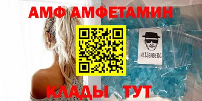 кокаин премиум Владикавказ