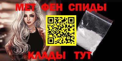 кокаин Владивосток