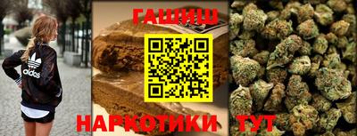 кокаин Владивосток