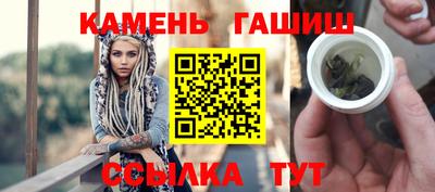 mdma Брянск