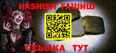 стаф Владимир