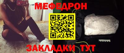 стаф Владимир